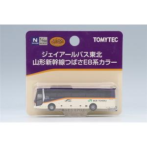 トミーテック ザ・バスコレクション 1/150 三菱 FUSO エアロエース ジェイアールバス東北 ...