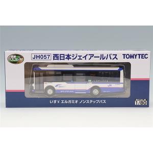 トミーテック 全国バスコレ80 JH057 1/80 いすゞ エルガミオ 西日本JRバス