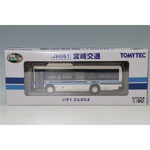 トミーテック 全国バスコレ80 1/80 JH061 いすゞ エルガミオ 宮崎交通