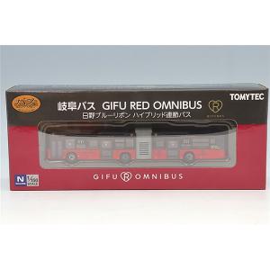 トミーテック ザ・バスコレクション 1/150 日野 ブルーリボン ハイブリッド 連節バス 岐阜バス...