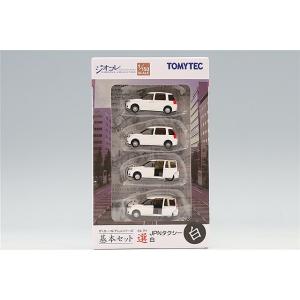 トミーテック ザ・カーコレクション 1/150 基本セット選(セレクト) JPNタクシー 白 4台セ...