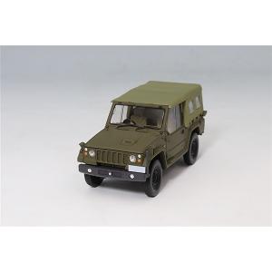 トミーテック アーセニア64 1/64 新73式小型トラック 陸上自衛隊 塗装済み完成品 【ボディ：...