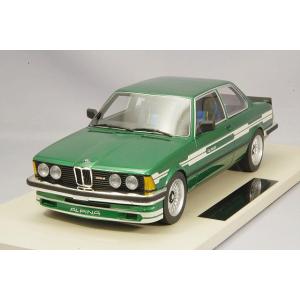 GTスピリット GT spirit 1/18 BMW Alpina B3 Touring 2019 グリーン