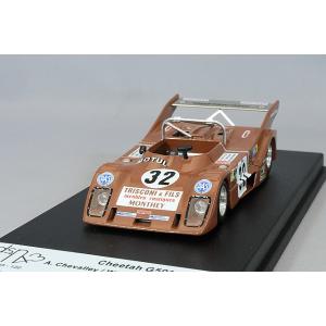 トロフュー 1/43 チーター G501 1977 ルマン24H #32 A.Chevalley /...