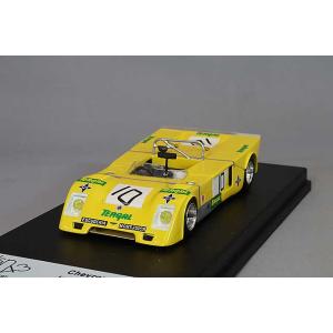 トロフュー 1/43 トヨタ カローラレビン 1977 RACラリー #27 L