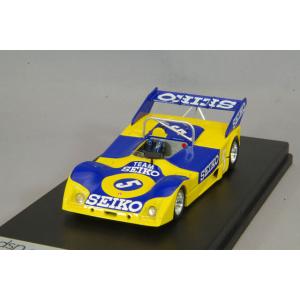 ミニカー/完成品 トロフュー 1/43 GRD S73 1973 ヴィラ ド コンデ 3位 #5 「...