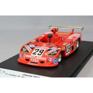 ミニカー/完成品 トロフュー 1/43 オゼッラ PA5 1977 ルマン24H #29 A.クーデ...