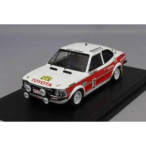 ミニカー/完成品 トロフュー 1/43 トヨタ カローラ レビン 1977 ラリースウェーデン #3...