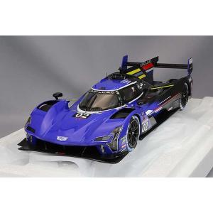 京商 1/18 ランチア デルタ HF 4WD