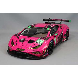 アイドロン 1/43 ランボルギーニ ディアブロ GTR 1999 シルバー 完成品