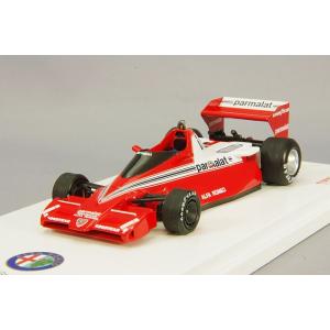 スパーク 1/18 ブラバム BT55 1986 F1 モナコGP #8 E.d.アンジェリス