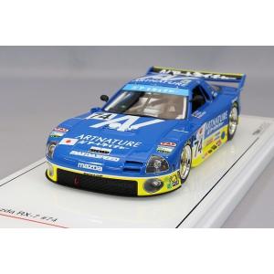 スパーク 1/43 Kudzu DLM マツダ 1996 ルマン24H #20 F.フレオン/寺田