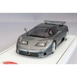 MRコレクション 1/43 ランボルギーニ ディアブロ VT USレース
