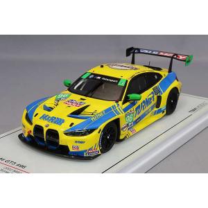 BMWビーエムダブリュー M Hybridハイブリッド V8 2025 24h Le Mans