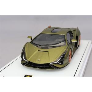 TSM 1/43 ランボルギーニ ランボルギーニ シアン FKP 37 ヴェルデジェアマット(マット...