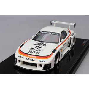 TSM 1/43 マツダ RX-7 LB-Super シルエット #41 ヌメロ リザーブ