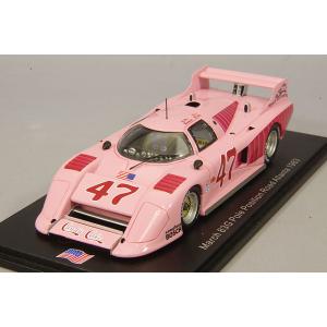 HPI 1/43 セリカ GT-FOUR メタル・ポリッシュ ミニカー/完成品 hpi 1/43 トヨタ セリカ GT-Four メタルポリッシュ
