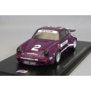 ミニカー/完成品 キッドボックス特注 スパーク 1/43 ポルシェ 956