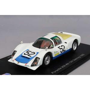 ミニカー/完成品 エブロ 1/43 ヴィーマック 350R 2007 スーパーGT300