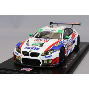 ミニカー/完成品 スパーク 1/43 ポルシェ 911SC 3.0 1978 サファリ