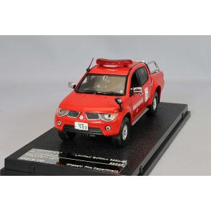 1/43トヨタセンチュリー (GZG50) 2005 警察本部警備部要人警護車両 Amazon | RAI'S 1/43 トヨタ センチュリー (GZG50) 2005 警察