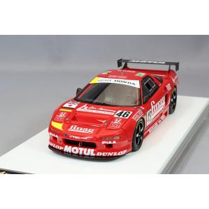 ミニカー/完成品 VISION 1/43 ホンダ NSX GT2 チーム国光 