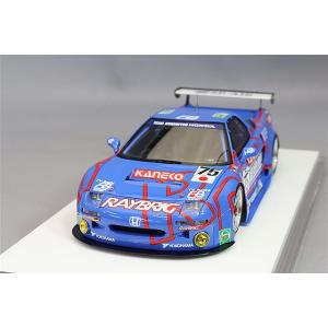 VISION 1/43 ホンダ NSX GT2 チーム国光 1996 ルマン24H #75 高橋国光...