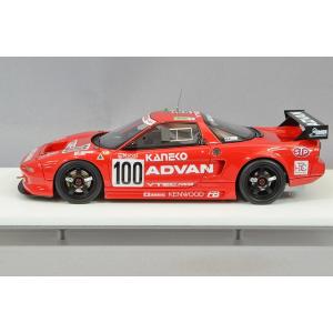 ミニカー/完成品 VISION 1/43 ホン...の詳細画像1