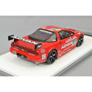 ミニカー/完成品 VISION 1/43 ホン...の詳細画像2