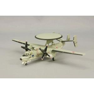 飛行機/完成品 全日空商事 1/200 P-2J 海上自衛隊 第7航空隊 オメガ 4