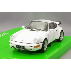 WELLY 1/24 ポルシェ 964 ターボ　ホワイト 【再入荷】