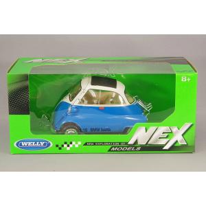 シュコー（Schuco） 1/87 BMW イセッタ 250 + キャンピングトレーラー