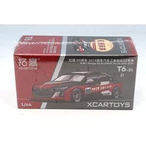 XCARTOYS 1/64 AHRT ホンチー H5 CEC 2024 Gr.2000T #55