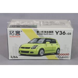 ハイストーリー 1/43 スズキ スイフト スポーツ 2017 チャンピオン