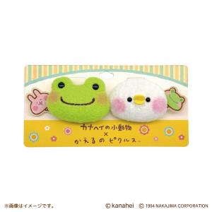 刺繍エコバッグ ピスケとうさぎ カナヘイ トキメキゆるっと