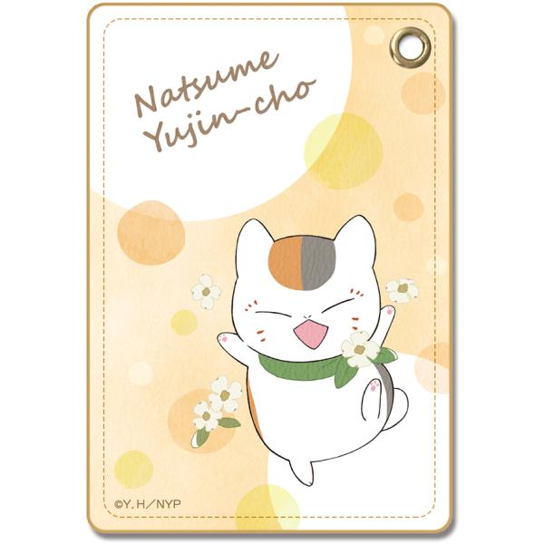 レザーパスケース　 Ver.3　 夏目友人帳 　デザイン02(ニャンコ先生)