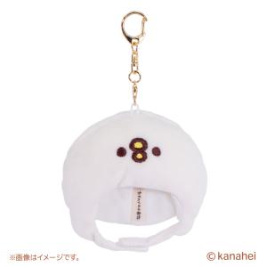 ハットチャーム　ピスケ　カナヘイの小動物　ピスケとうさぎの湯3