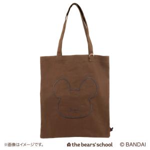 刺繍エコバッグ ピスケとうさぎ カナヘイ トキメキゆるっと