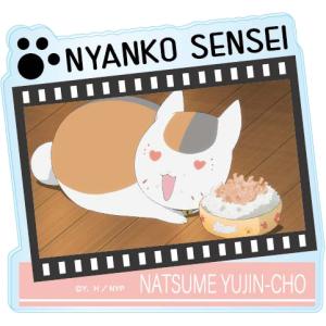 夏目友人帳　アクリルスタンドキーチェーン　場面写　ニャンコ先生　１０個 夏目友人帳 アクリルスタンドキーチェーン 場面写 ニャンコ先生