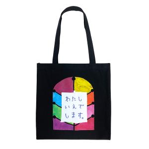 カナヘイの小動物　バックパック　（K195）（レッド） / ▲ブラック完売！！ カナヘイの小動物 バックパック （K195）（レッド） / △ブラック完売