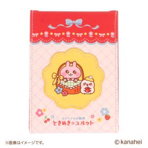 ハイキュー アクリルフィギュアコレクション 第5弾 鷲尾辰生