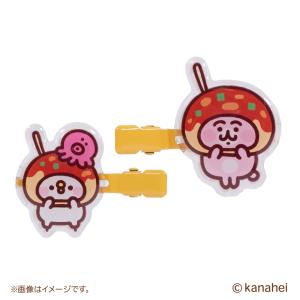 エコバッグ カナヘイの小動物 ピスケとうさぎの湯2 : キデイランド