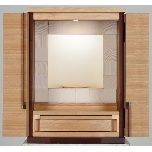 上置 モダン仏壇 ラ・シック ウオールナット調19号