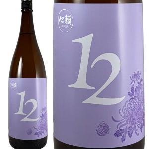 旭菊 心頼 しんらい 特別純米酒 1800ml アルコール12度 旭菊酒造