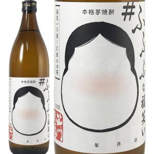 櫻正宗（さくらまさむね）季節限定の純米原酒 新酒 720ml瓶 [兵庫県 灘