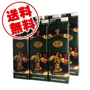 黒霧島パック 6本セット 1800ml 送料無料 芋焼酎 25度 クロキリ 霧島酒造｜kidosaketeny