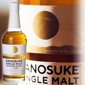 嘉之助（かのすけ）シングルモルト 嘉之助 Single Malt KANOSUKE 700ml