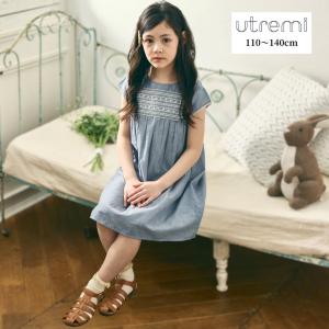 ワンピース チュニック 女の子用 ランキングtop100 人気売れ筋ランキング Yahoo ショッピング