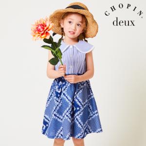 Chopin Deux ワンピースの商品一覧 通販 Yahoo ショッピング
