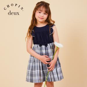 Chopin Deux ワンピースの商品一覧 通販 Yahoo ショッピング